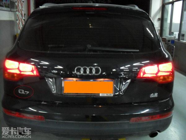 汽車改裝圖片