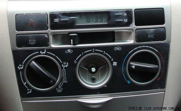 汽車改裝圖片