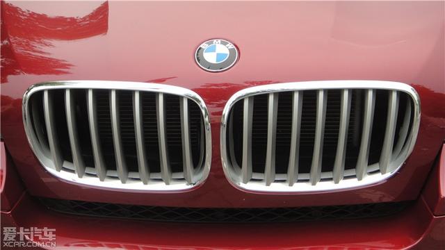 汽車改裝
