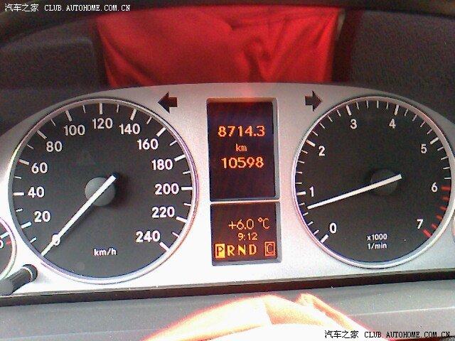 汽車改裝圖片