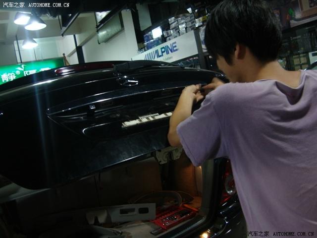 汽車改裝圖片