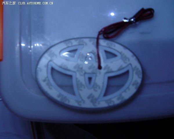 汽車改裝圖片