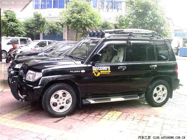 汽車改裝圖片