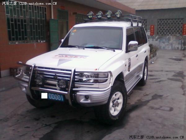 汽車改裝圖片