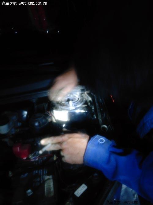 汽車改裝圖片