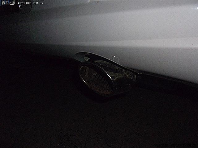 汽車改裝