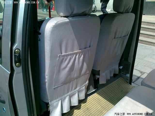 汽車改裝圖片