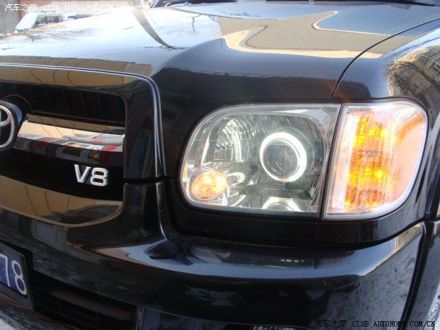 汽車改裝