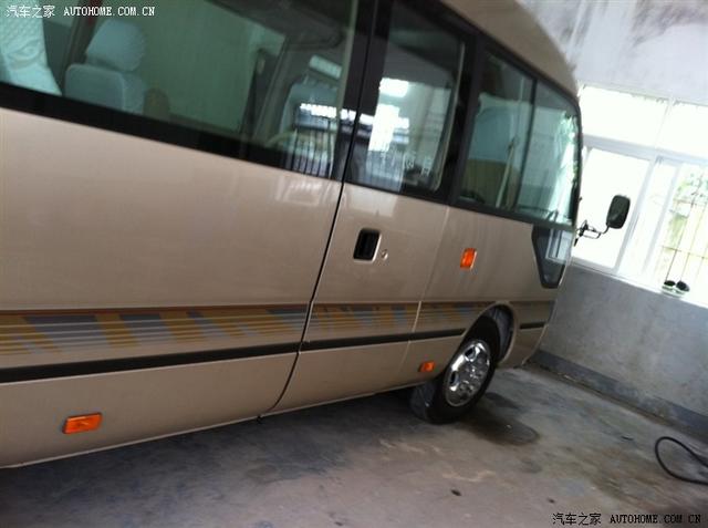 汽車改裝