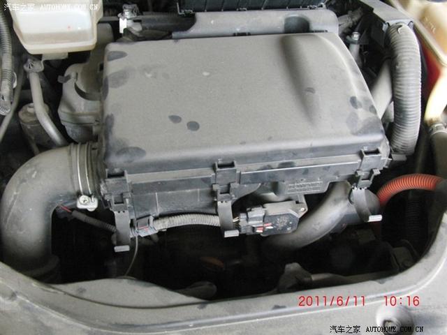 汽車改裝