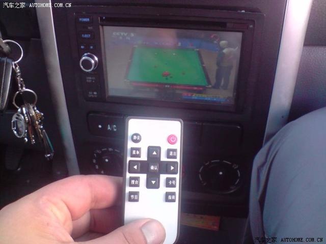 汽車改裝圖片