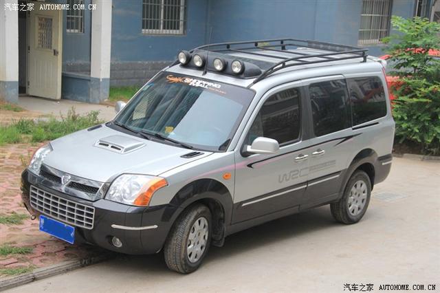 汽車改裝圖片