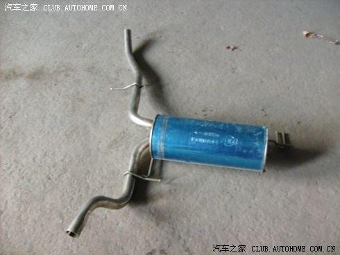 汽車改裝圖片