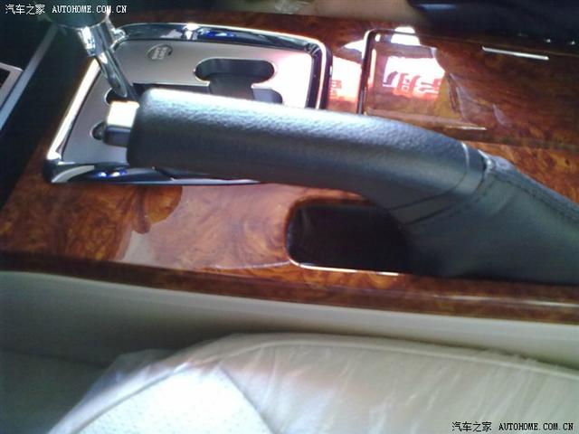 汽車改裝