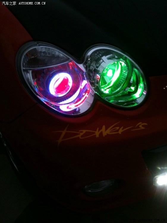 汽車(chē)改裝