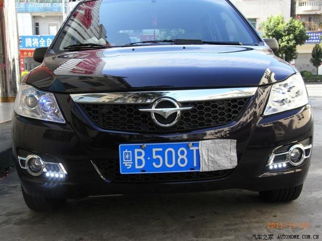 汽車改裝圖片