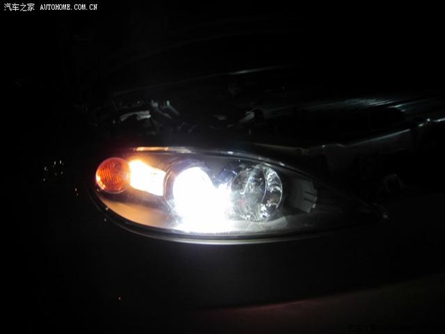 汽車改裝