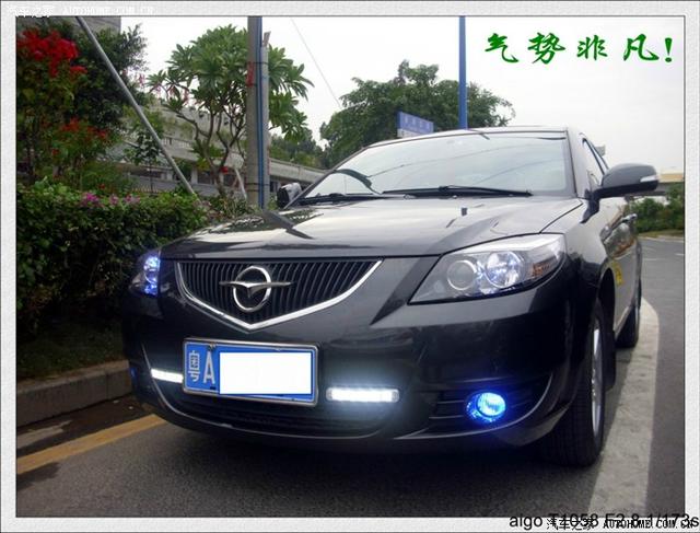 汽車改裝圖片
