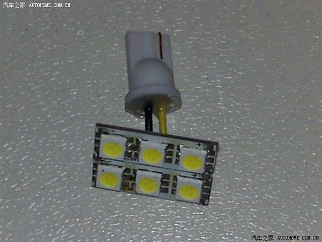 海马福美来DIY改装LED室内灯光作业