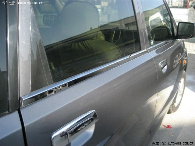 汽車改裝圖片