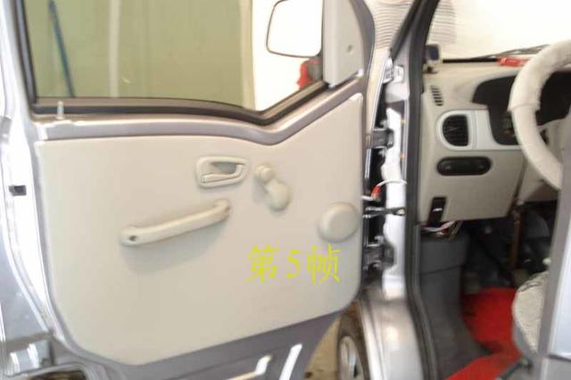 哈飛路寶外觀裝飾美麗的車貼