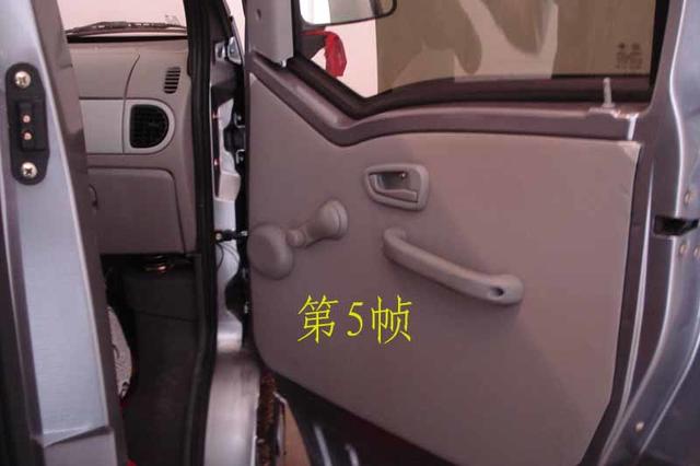 汽車改裝圖片