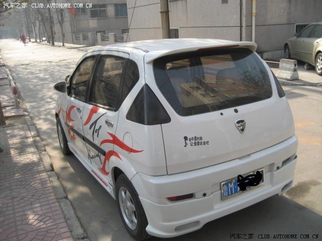 哈飛路寶加裝電動倒車鏡詳細作業(yè)