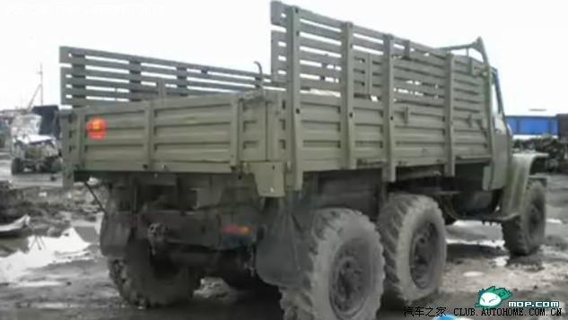 汽車(chē)改裝