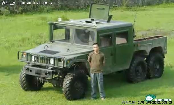 悍馬H3作業(yè)：外觀+內(nèi)飾+方向盤(pán)+車(chē)鑰匙圖片