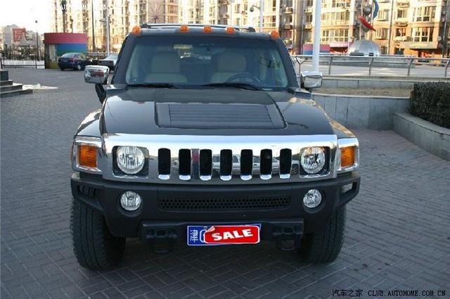 汽車(chē)改裝