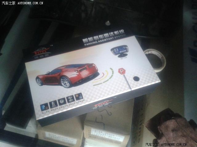 森雅S80改裝車標_貼花_座椅套_小飾品作業(yè)