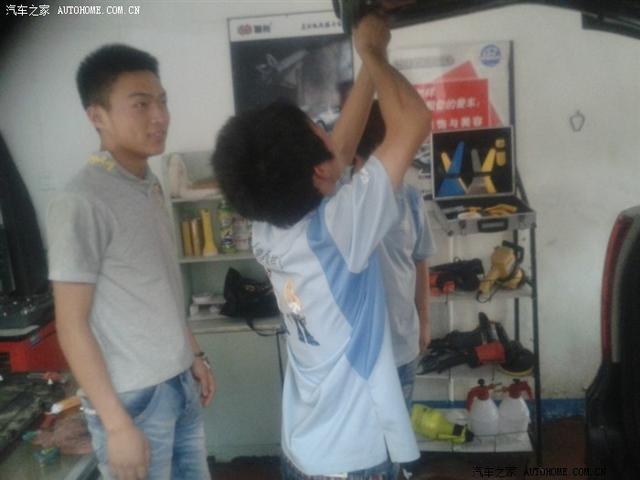 汽車改裝圖片