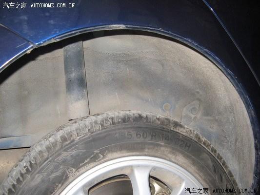 汽車改裝圖片