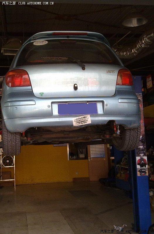 汽車改裝圖片