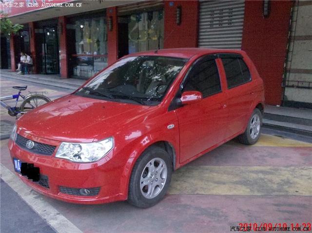 汽車改裝圖片