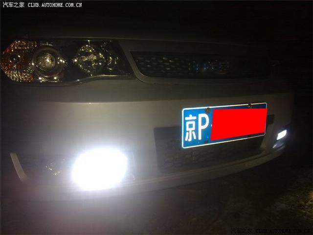 汽車改裝圖片