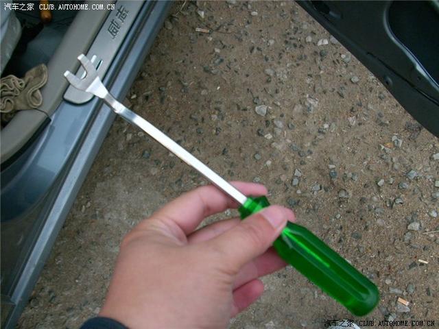 威志改裝DIY持續(xù)兩年作業(yè)圖片