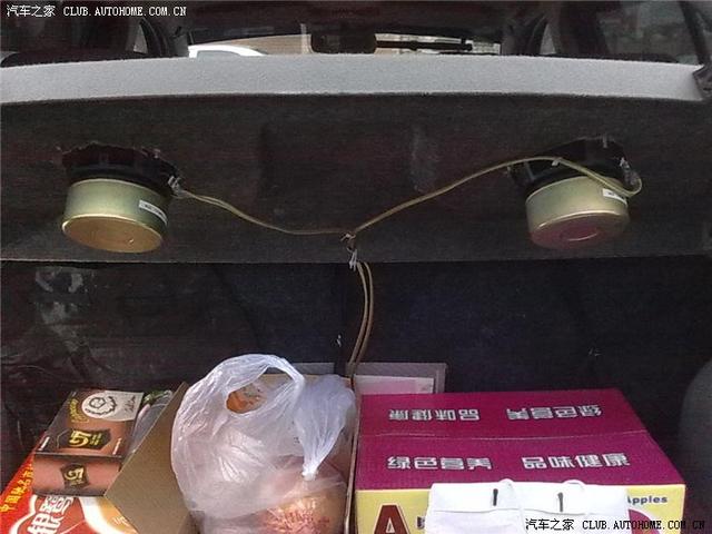 汽車改裝圖片