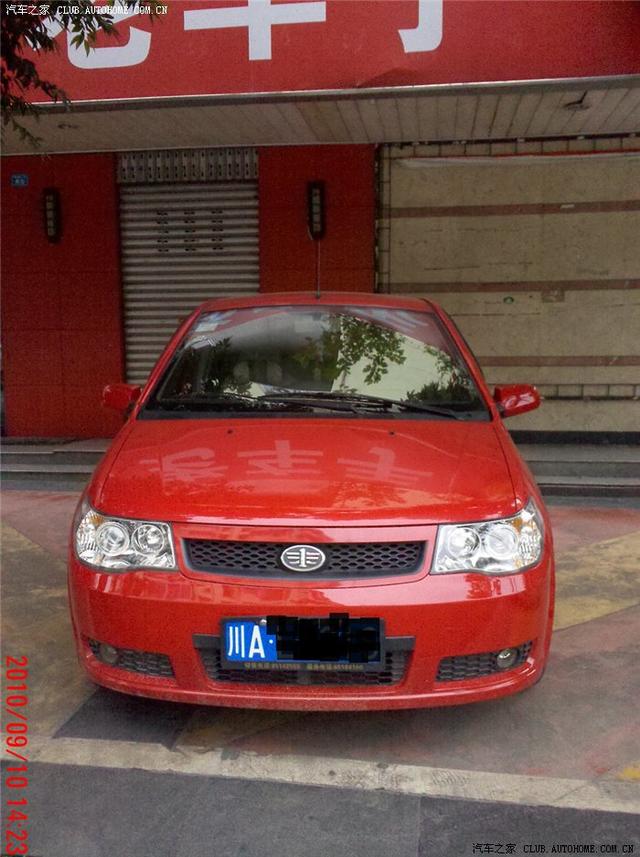 夏利改裝全車隔音