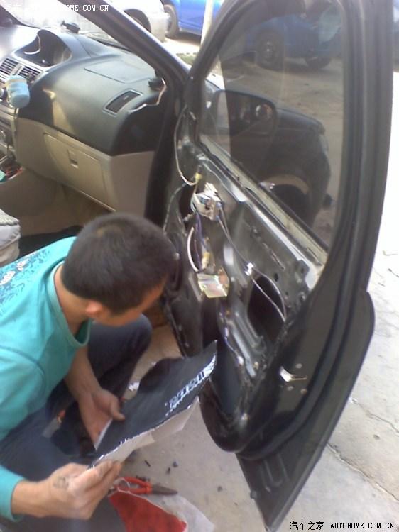 汽車改裝圖片