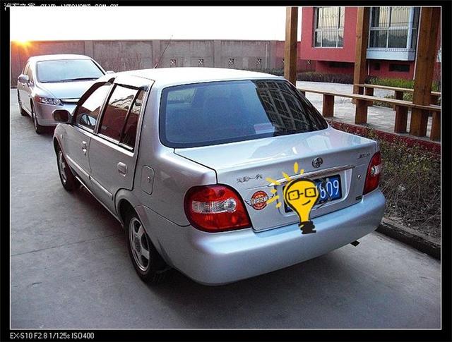 汽車改裝圖片
