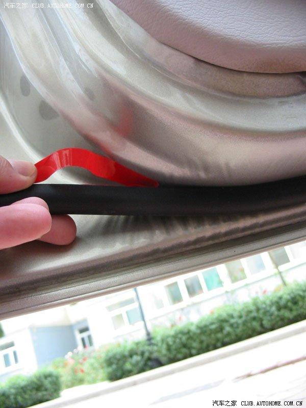 汽車改裝圖片
