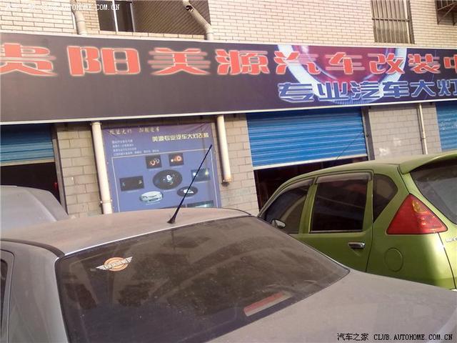來自未來世界! 超酷悍馬H2改裝車美圖欣賞!