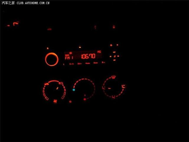 汽車改裝圖片