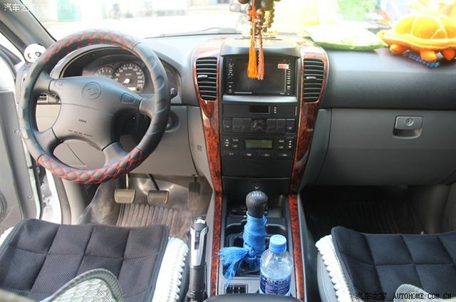 玩改車 汽車改裝