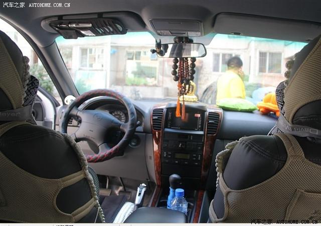 改裝車圖片 汽車改裝圖片