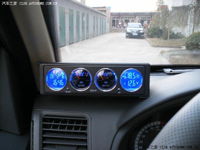 汽車(chē)改裝圖片