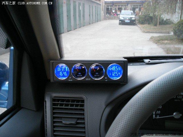 汽車(chē)改裝