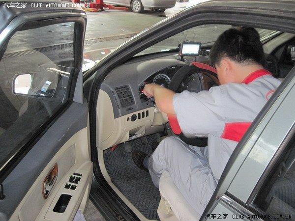 改裝車圖片 汽車改裝圖片