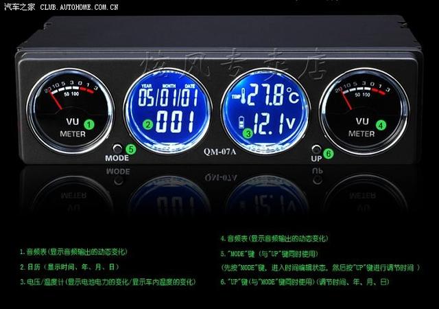 華普海尚改裝DIY濾波電容器作業(yè)